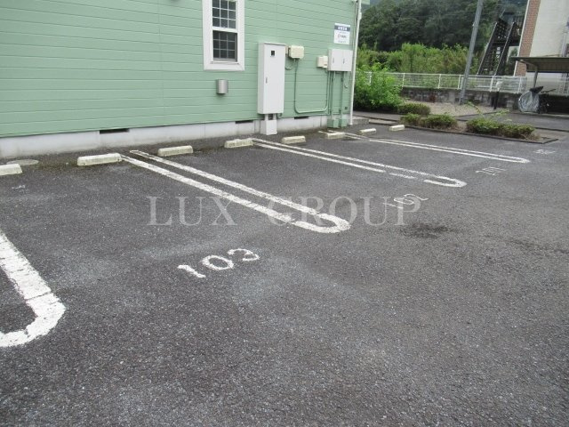 【駐車場】 | リバーＮハイツ