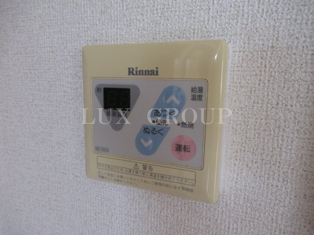 【設備】 | リバーＮハイツ