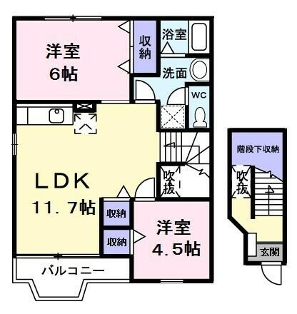 【間取り】 | リバーＮハイツ