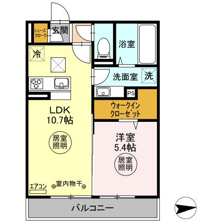 セレーノ