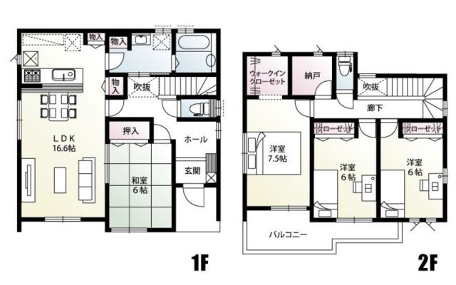 【間取り】 | 加須市南町　新築戸建　全5棟　2号棟