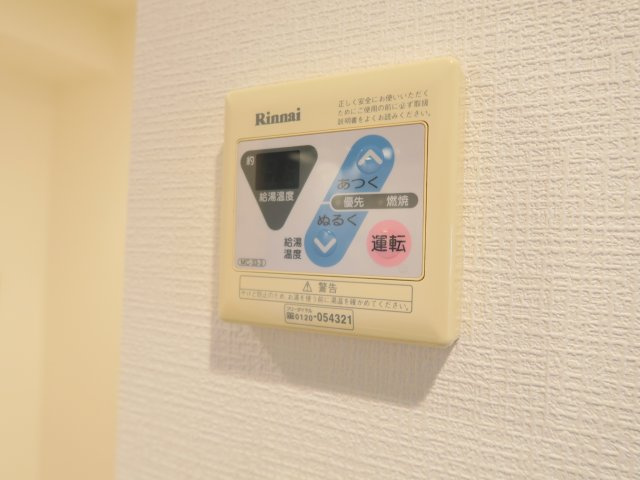 グラン・ノアールの設備