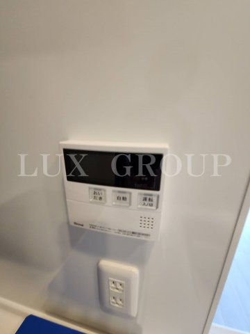 【設備】 | センチュリー八王子ルミエール