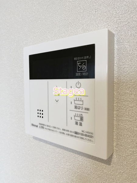 rh　Nishiomiyaの設備