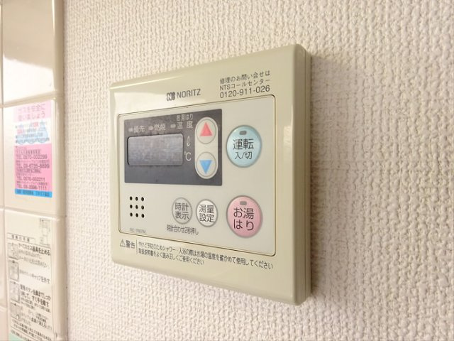 【その他】 | エバグリーン浜田山