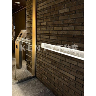 【その他共用部分】 | 館銘板(2023.2撮影)