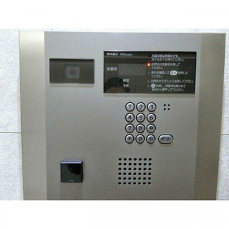 【セキュリティ】 | サンウッド東日本橋フラッツ