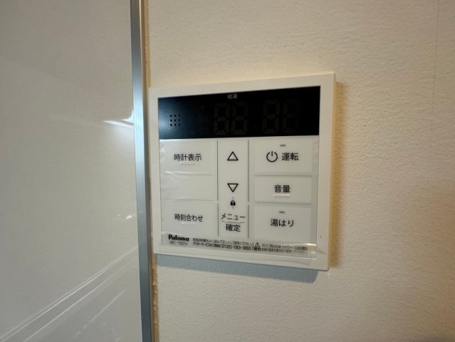 Casa Verdeの設備