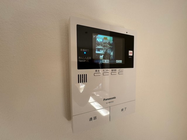Casa Verdeのセキュリティ