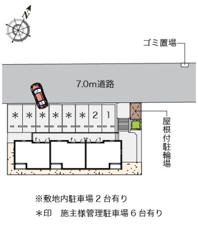 クレイノＫＩＹＯＭＩⅡのその他