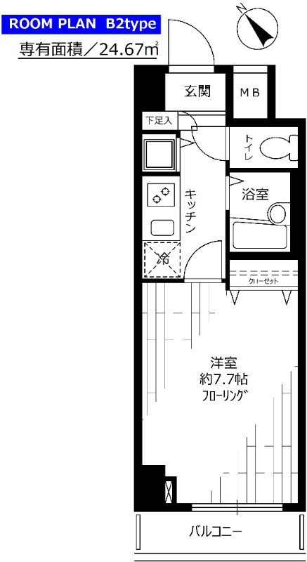 フェニックス横須賀中央の間取り