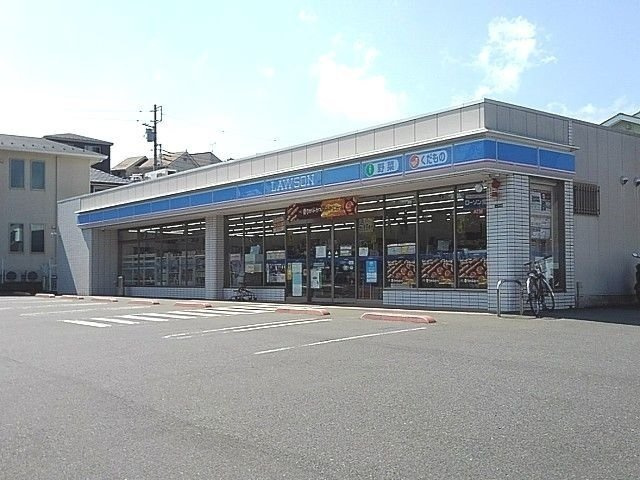 アソシエＡの周辺|ローソン横須賀平作１丁目店まで651m