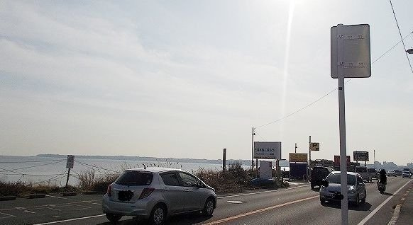 ポスト・ラ・ソーレ三浦Ⅱの周辺|三浦海岸まで152m