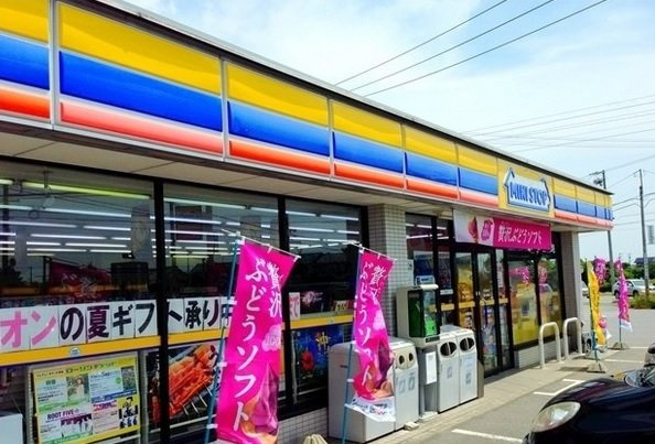 ポスト・ラ・ソーレ三浦Ⅱの周辺|ミニストップ三浦海岸店まで130m