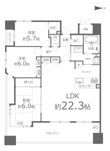 間取り
