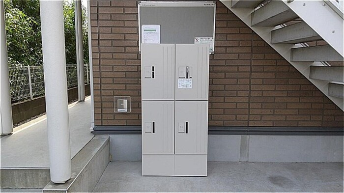 フラットフォンテーヌのその他共用部分|宅配BOX