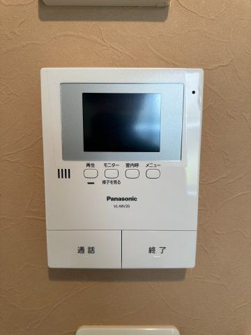 ユナイト追浜モンセラートの杜のセキュリティ