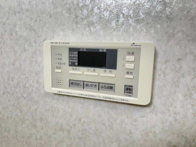 湘南山手テラスハウスⅡの設備