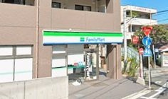 サニーヒル田戸台の周辺|ファミリーマート県立大学駅前店まで627m