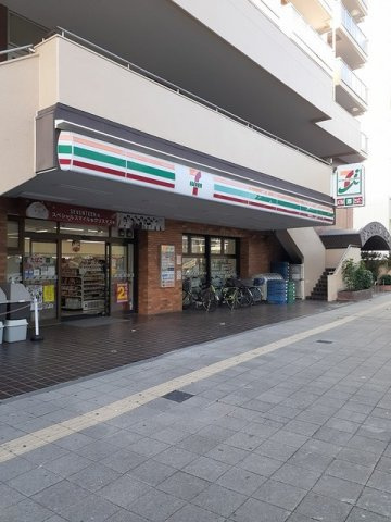 スアヴィス三笠公園イーストの周辺|セブンイレブン横須賀中央店まで414m