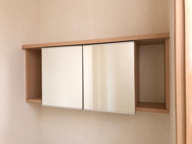 サニーヒルズ　Ｍの収納|収納