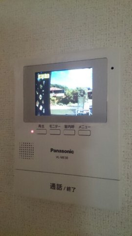 カルムデーアのセキュリティ