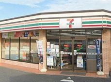 ピースガーデンの周辺|セブンイレブン横須賀林１丁目店まで145m