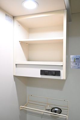 【キッチン】 | サカエフラット元住吉