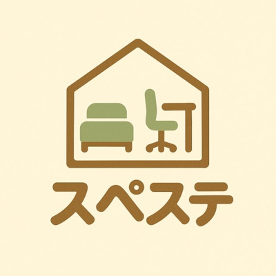 【その他】 | サカエフラット元住吉 | コンセプトステージング実施