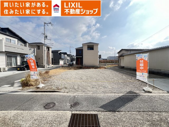 奈良市東九条町22期
