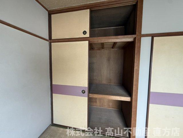 直方市大字頓野の賃貸マンションの設備