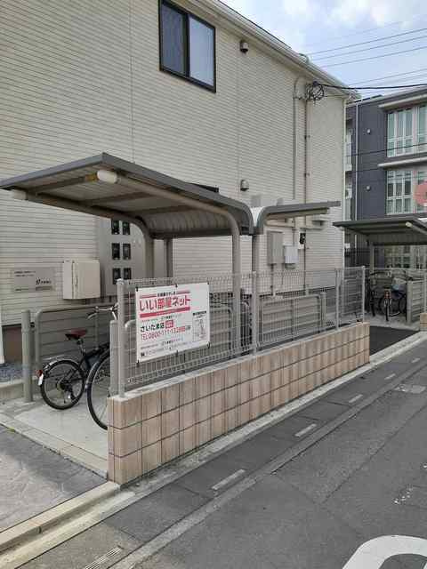 トゥール　ドールのその他共用部分|駐輪置き場