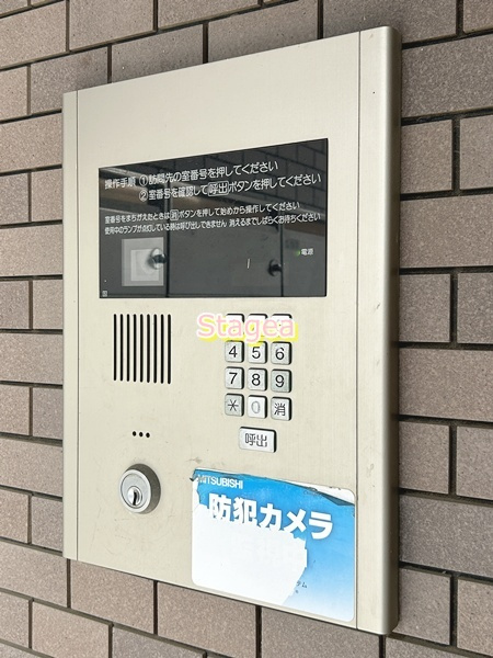 ルフレSのセキュリティ