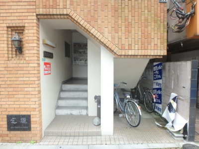 【その他共用部分】 | 豊玉屋ビル