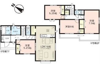 【間取り】 | 伊奈町小室　新築分譲住宅