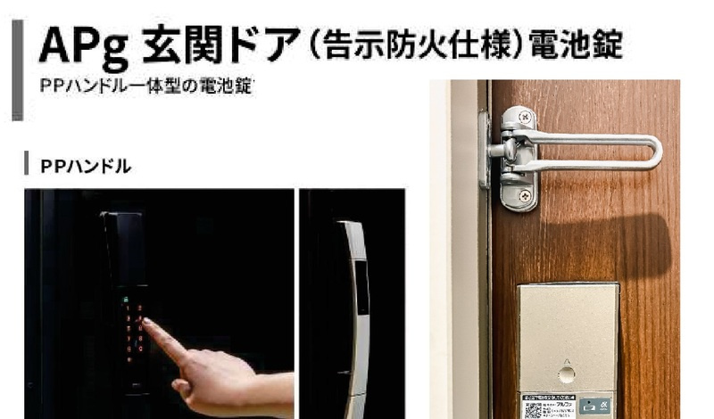 Vesnaのその他