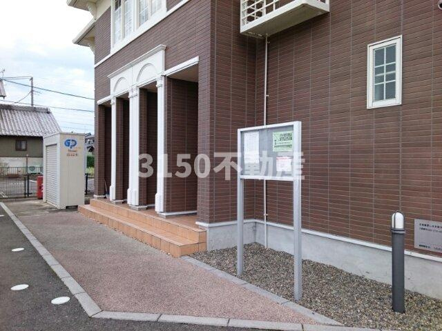 ヌーベルバーグⅡ　Ａ棟のその他共用部分
