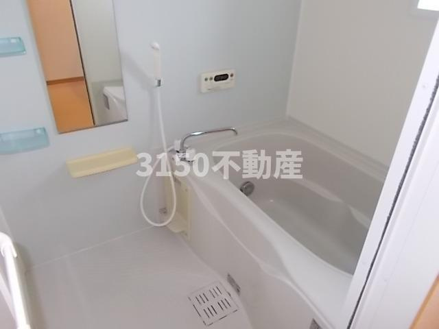 ヌーベルバーグⅡ　Ａ棟の浴室|コンパクトで使いやすいお風呂です