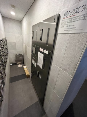 【その他共用部分】 | ヴェルステージ池袋 | 宅配BOX
