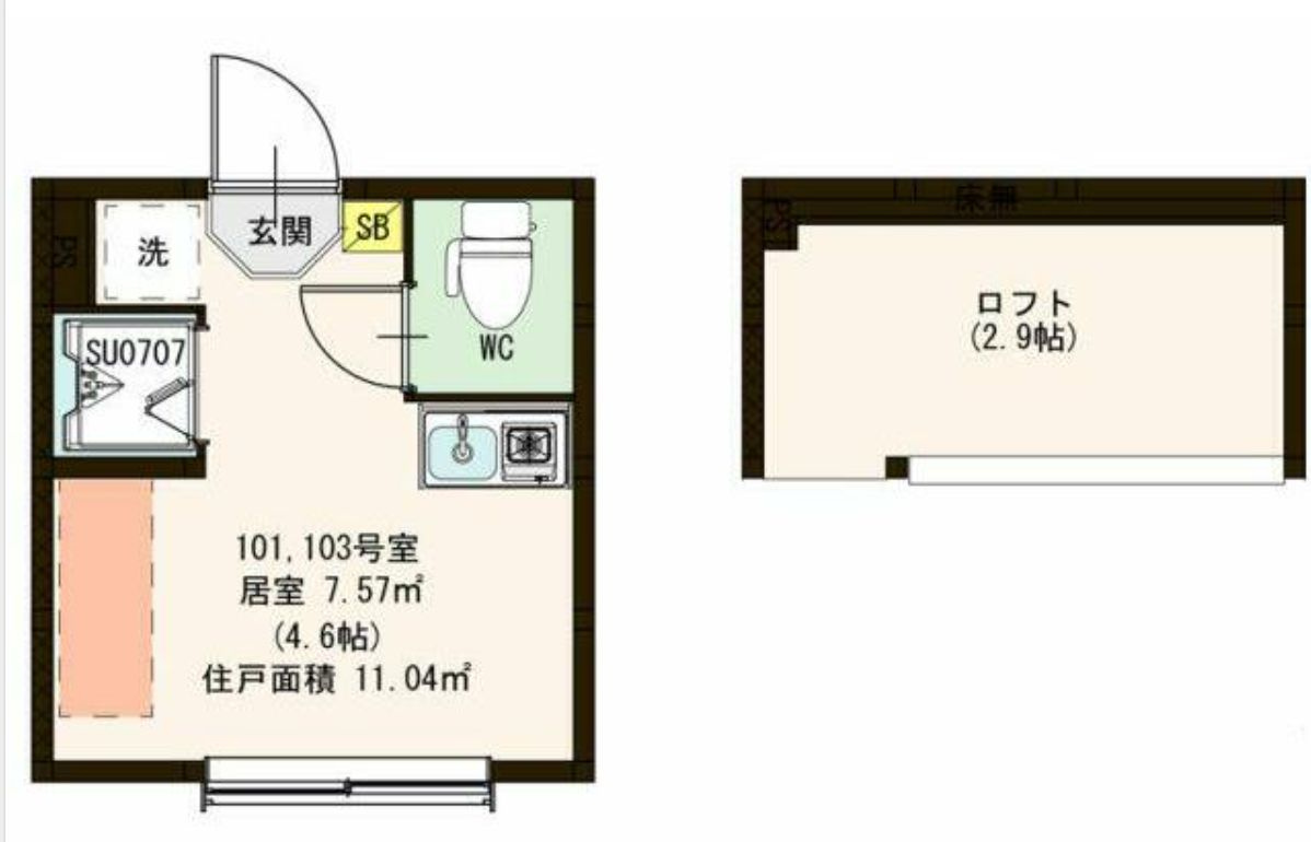 アルモニー千川(アルモニーセンカワ) の間取り|収納・寝室にも使えるロフト☆