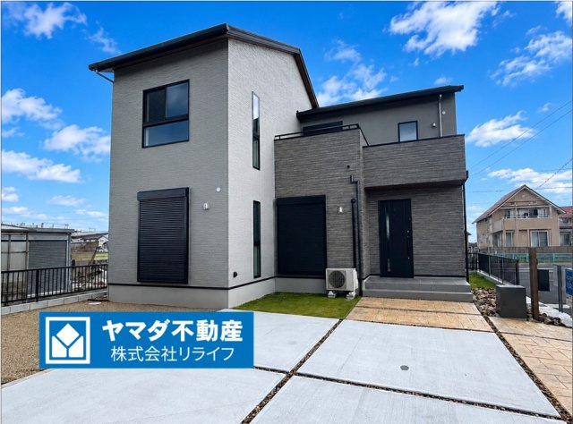タマタウン　関市東新町　全2区画分譲
