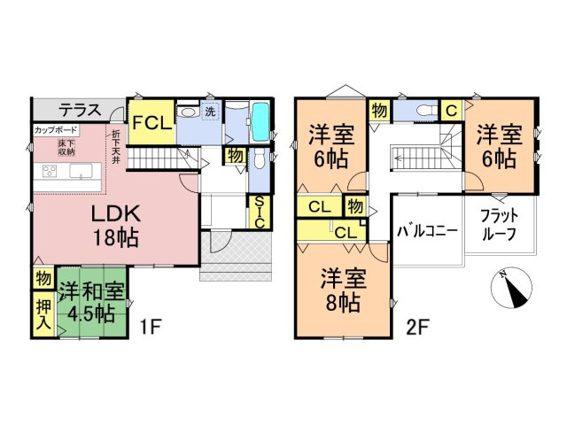 タマタウン　関市東新町　全2区画分譲の間取り|■2号棟　■ヤマダ不動産　株式会社リライフ　
■夢のマイホーム購入をフルサポートします！
