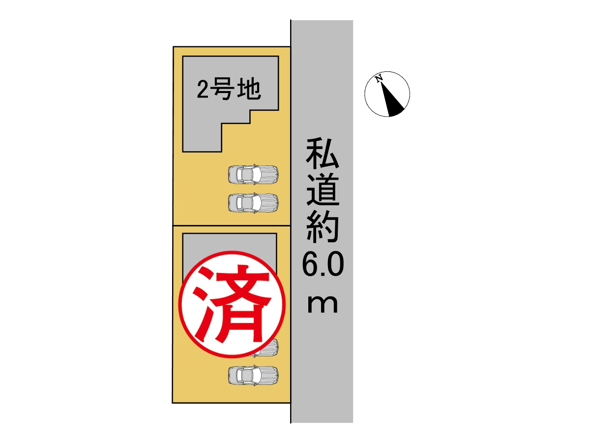タマタウン　関市東新町　全2区画分譲の区画図|■区画図
■YAMADA電機の　ヤマダ不動産　株式会社リライフ　
いつでもお問合わせ下さい。