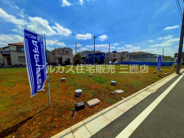 小平市鈴木町1丁目 西武新宿線 花小金井駅 売地