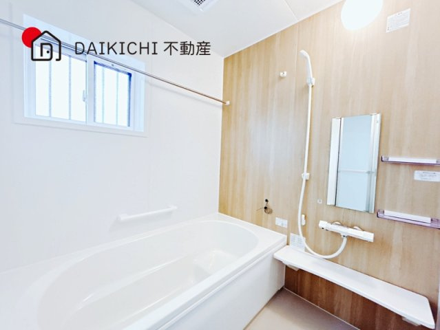 【浴室】 | 加須市北下新井8区画　新築戸建　全8棟　5号棟