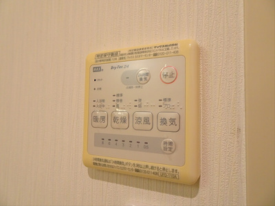 【設備】 | パインフィールド