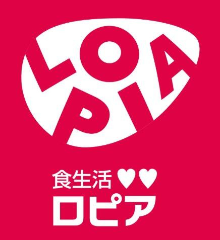 ロピア聖蹟桜ヶ丘店まで206m