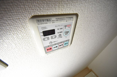 【設備】 | プラチナコート