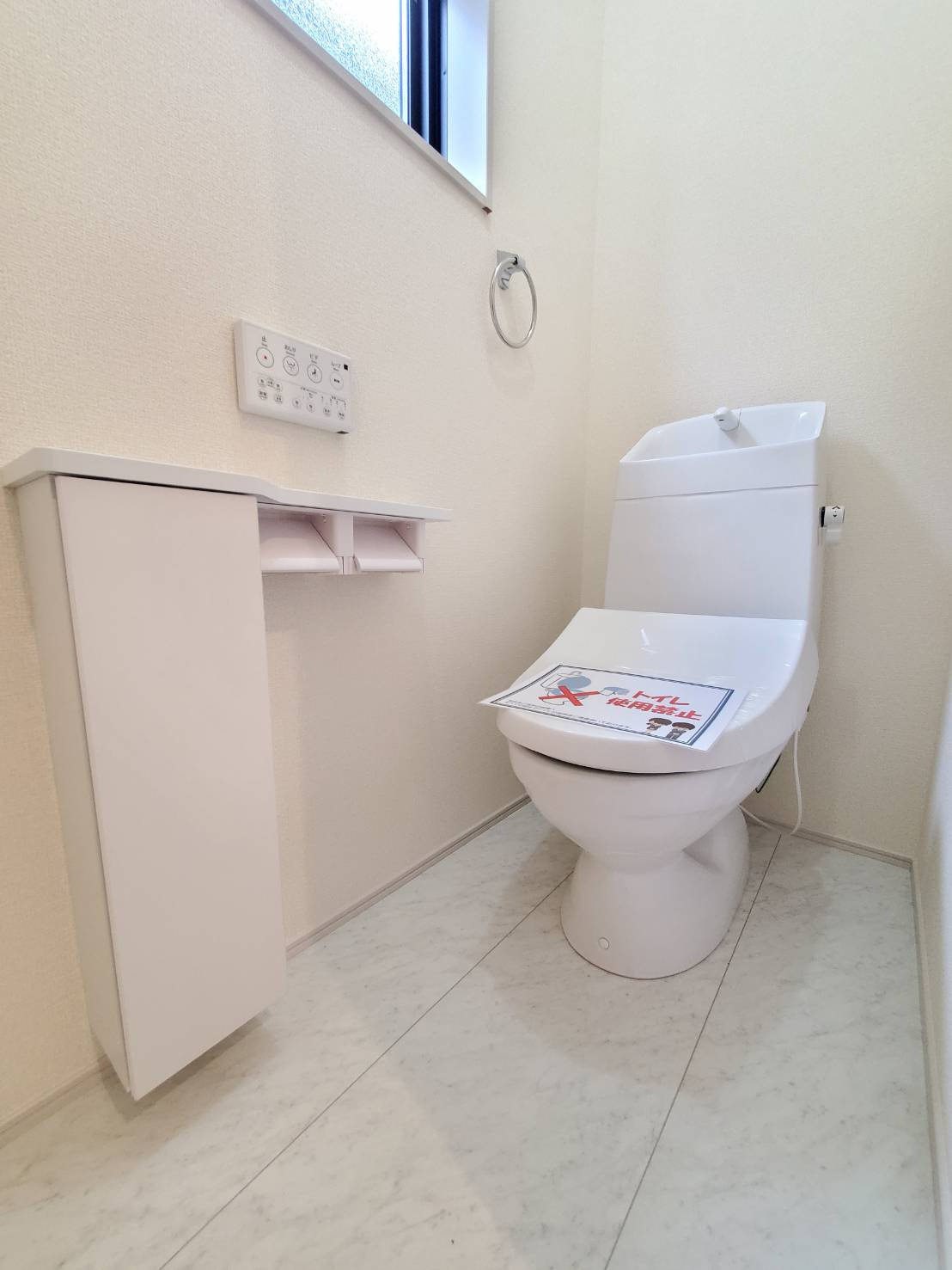 八潮市　八潮7丁目　新築戸建　全5棟のトイレ|ゆったりとした空間のトイレです