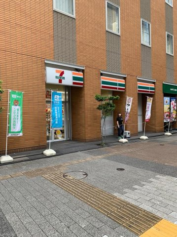 ヤマリビルの周辺